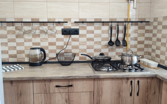 Uyutnaya V Tsentre Goroda Flat