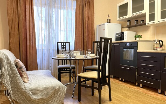Dobry Dom Ryadom S ZhD Vokzalom Apartments