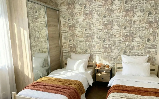 Квартира Вместимостью до 5 Гостей Рядом с Метро от Центра