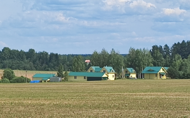 Lukino-Park Guest house