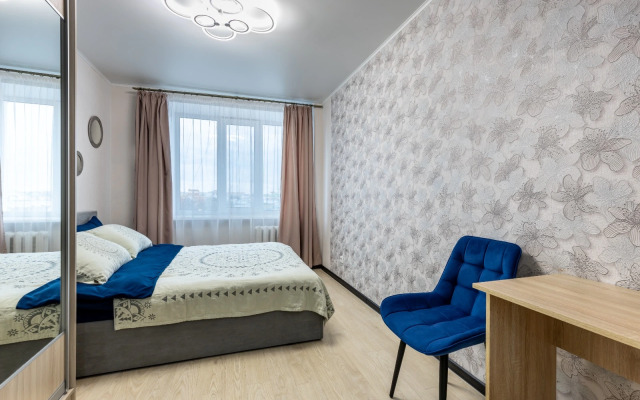 S Vidom na Gorod i Dostoprimechatelnosti Flat