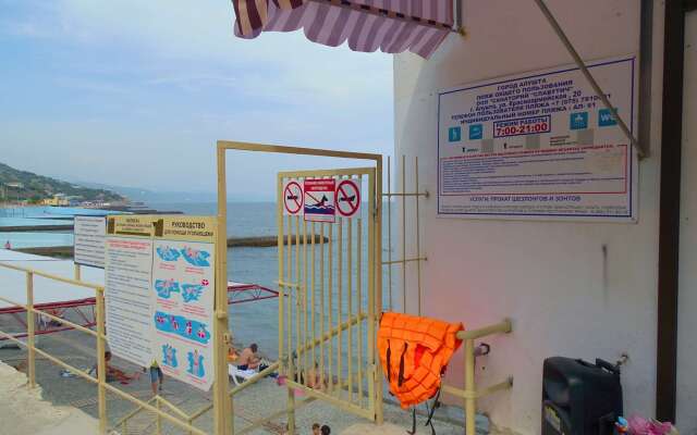 Legenda Alushta Mini-hotel