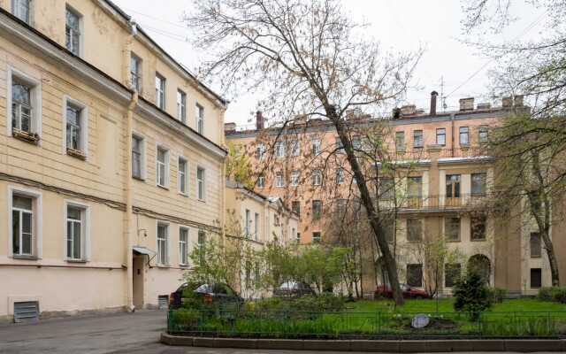 Апартаменты LetYourFlat "Country" 1 спальня