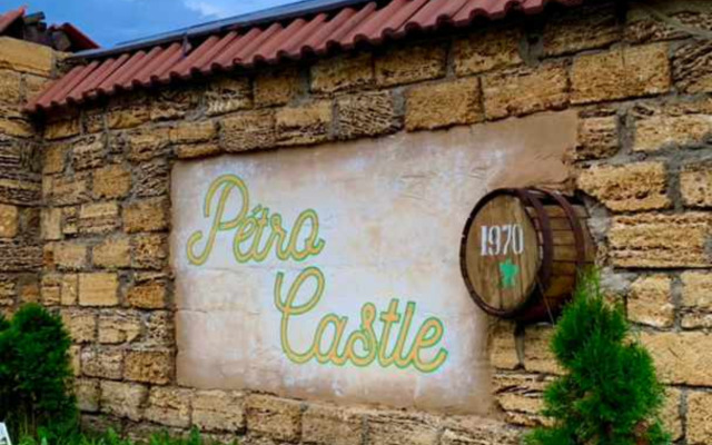 Шале Веслево