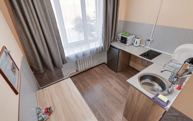 Апартаменты Квартира в центре Иркутска