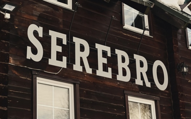 Serebro Guest House