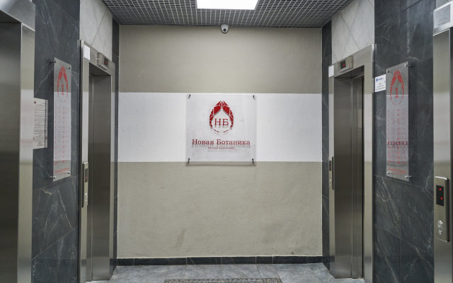 Квартира просторная двухкомнатная с кухней-гостиной от Welcome V Ekb