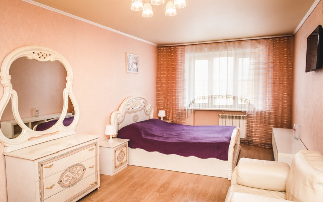 V samom centre Apartment