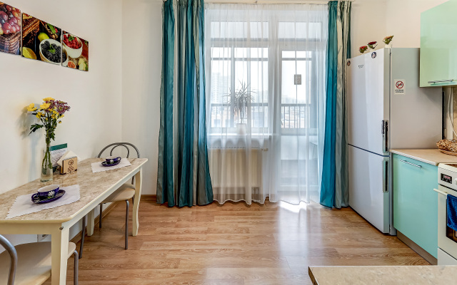Bolshoi Kush Apartments