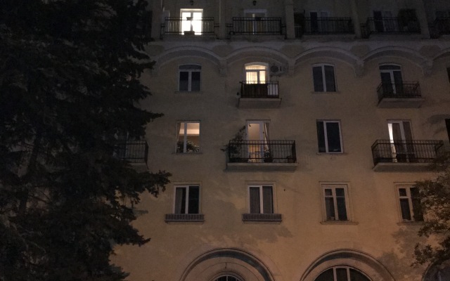 M.A.K. VakePark Apartments