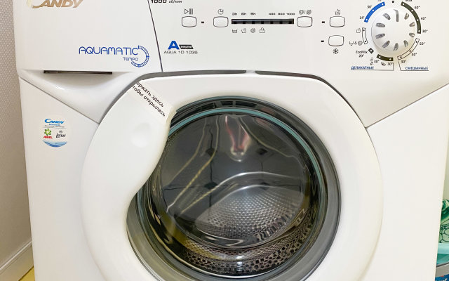 Апартаменты в ЭкоПарке с функцией умного дома