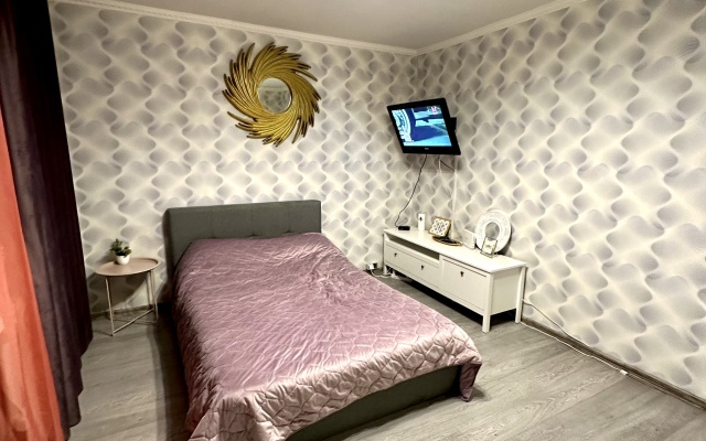 Апартаменты У Зоопарка