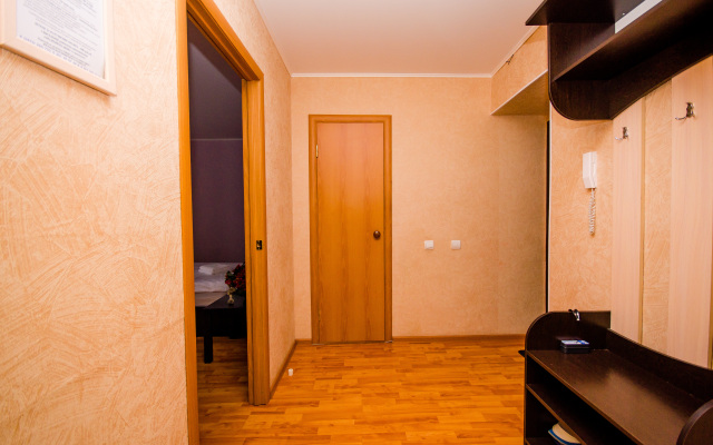 Kvartirnyij Vopros Na Artema 64 Apartments