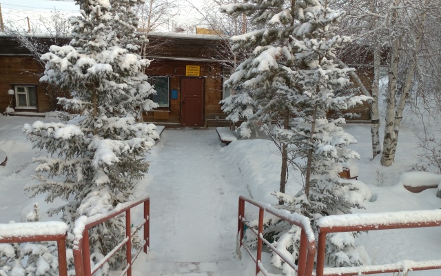 Uyutnyij Guest house