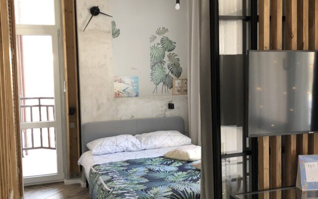 Апартаменты Hygge в горах