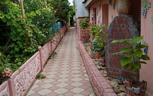 Гостевой Дом Сказочный Дворик