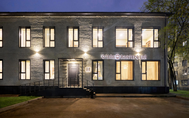 Отель Винтерфелл Сокольники