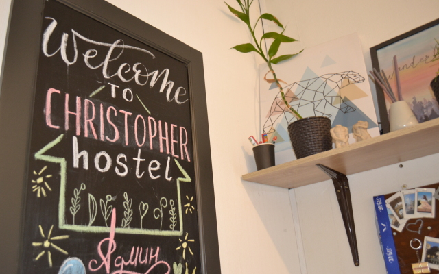 Christopher Hostel