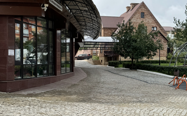 Grinkhaus Apartments