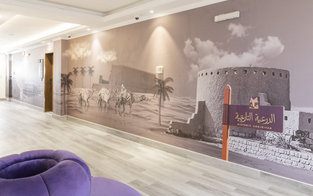 Dara Qurtubah Hotel