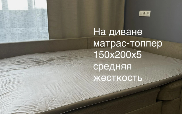 Квартира Уютная Студия 32м у Метро Звездная