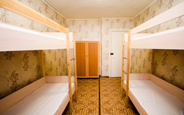 Апартаменты Квартирный вопрос Коммунистическая 84