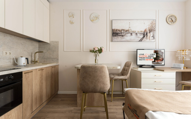 Апартаменты Студия KeyGo #1059 меньше шума, больше света