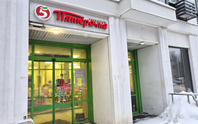 Kvartira Horosaa S Balkonom U Parka I Metro Fizteh