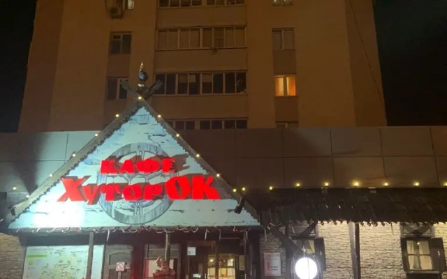 Квартира на Гагарина