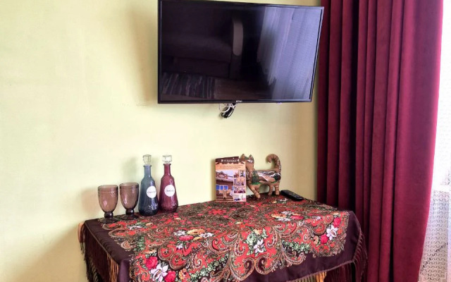 U Lukomorya Guest house