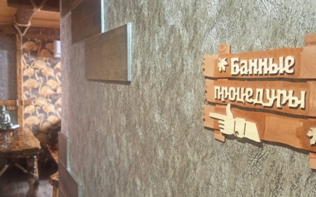 Apartamenty Semeyny Nomer Apartments