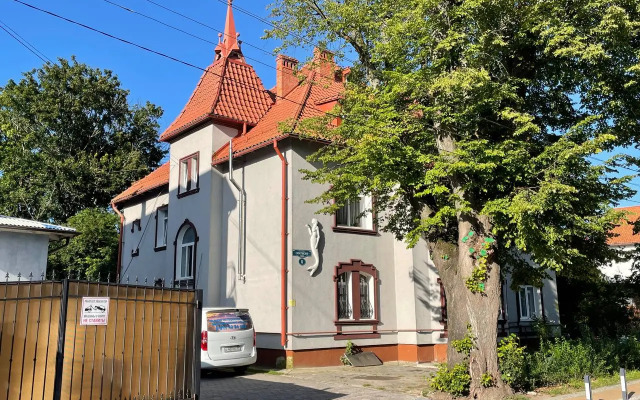 Teplo i Uyut v Serdtse Starogo Goroda Flat