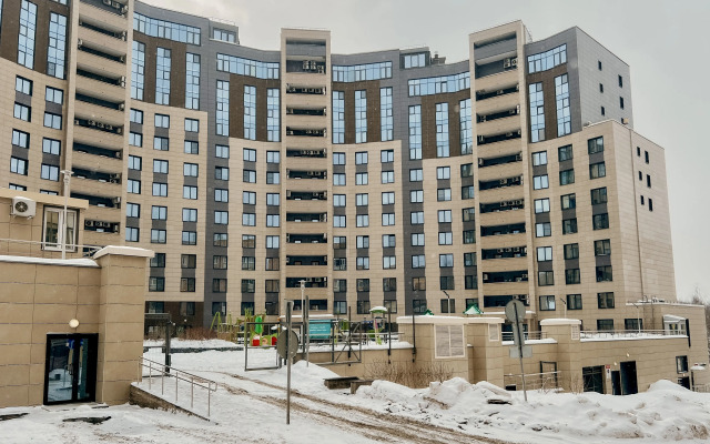 V Zhk Kolizej C Vidom Na Prud Apartments