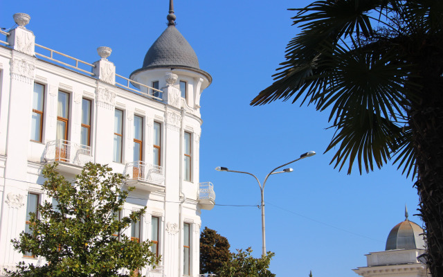 Ritsa Hotel