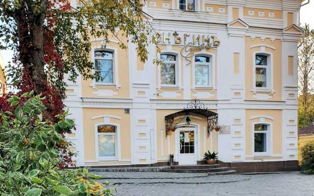 Onegin Hotel