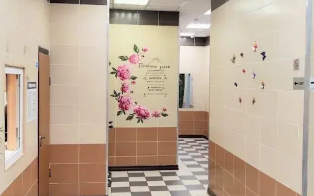 Квартира Уют и комфорт для вас