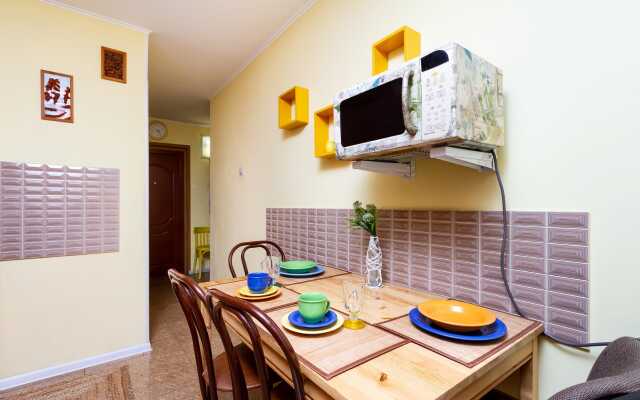 V Tsentre Apartments