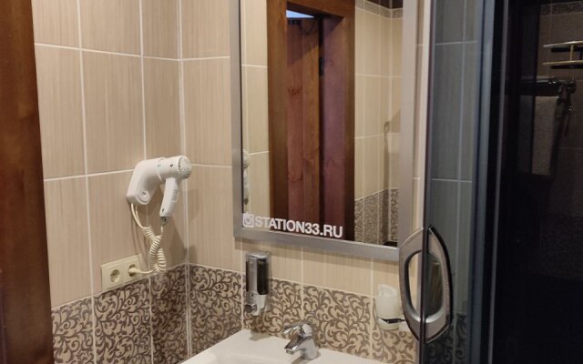 Лофт-отель Станция 33