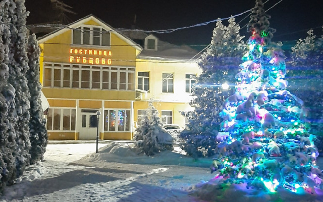 Rubtsovo Mini-Hotel