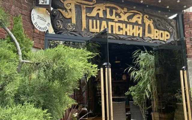 Studiya Milan S Vidom Na More Flat