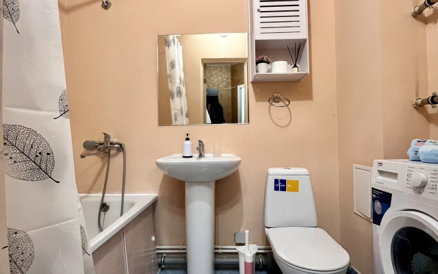 Uyutnaya Nedaleko Ot Tsentra Goroda Flat