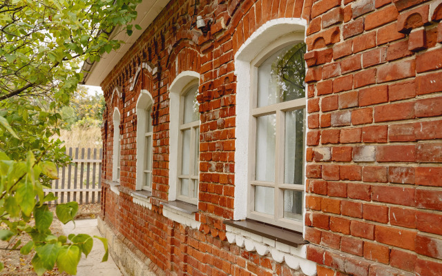 Na Ulitse Plant Guest House