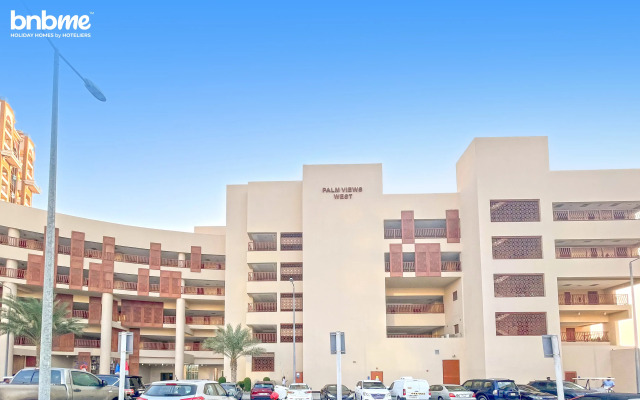 Апартаменты Bnbme Palm Views West Studio