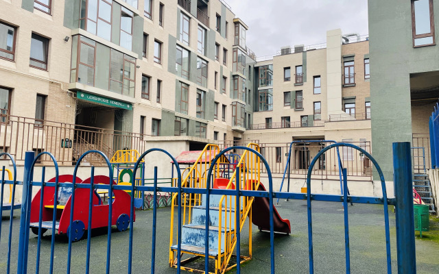Uyutnaya U Kremlya Flat