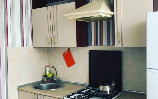 Kvartira U Parka Apartments