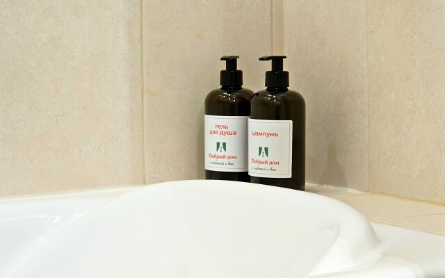 Апартаменты Добрый Дом Рядом с Жк Новин