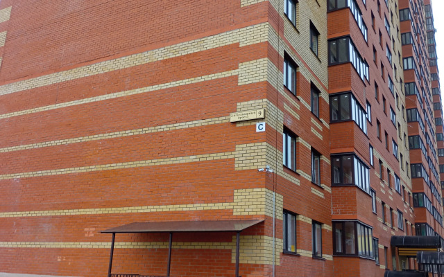 S Remontom Flat