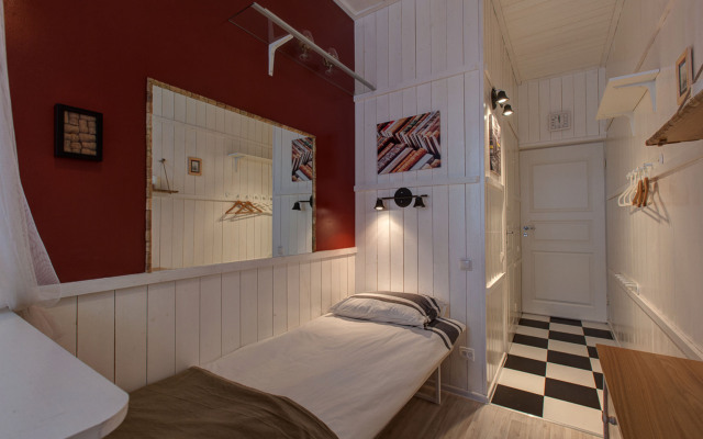 Avrora na Pochtamtskoj  Guest House