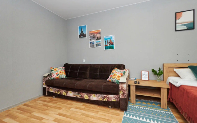 Ryadom s Kremlem na Naberezhnoy Flat