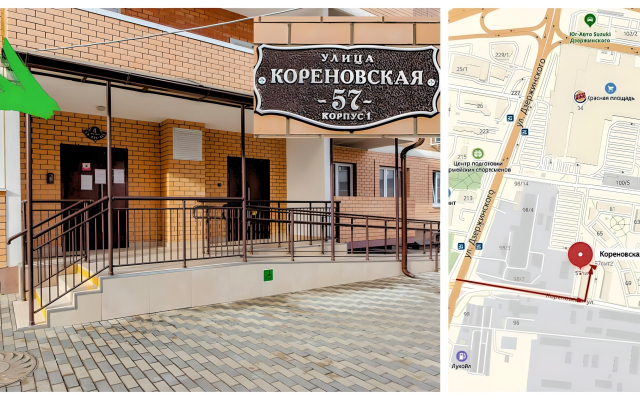 Апартаменты Люкс на Красной Площади